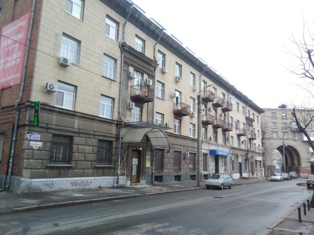 Korolenko Apartment Kharkiv Exterior photo